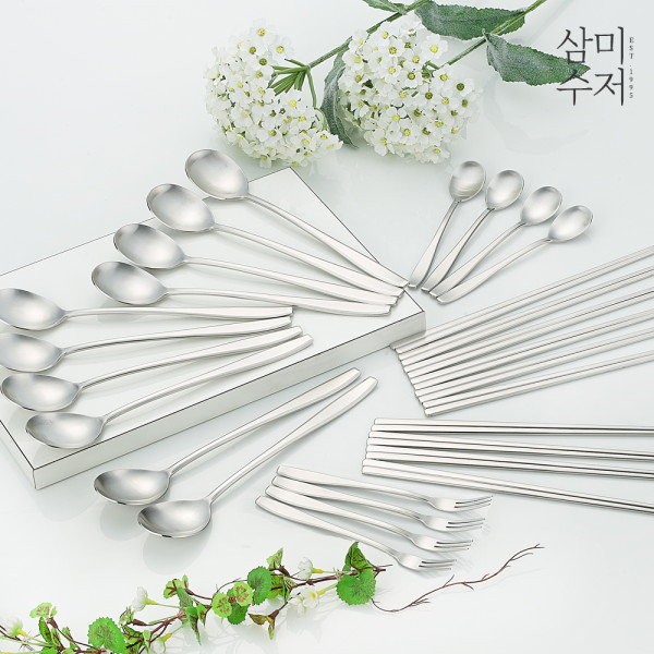 Sammi [Spoon] Basic matte spoon for 10 people special 20P