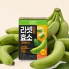 풀무원 리셋 비움효소 그린바나나 30p Pulmuone Reset Balance Enzyme Green