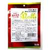 Sea One Gold Candy 1.8 oz (52 g) x 6