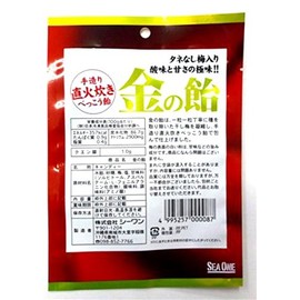 Sea One Gold Candy 1.8 oz (52 g) x 6 Bags