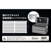Bigman ATS-131 Magnetic Tool Panel