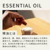 Tree of Life Friend Essential Oil Orange & Grapefruit 5ml