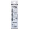 Shinkame Seisakusho SUNFLAG WTB-2110 Electric Screwdriver Bit, Dual Sword Flow