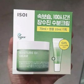 ISOI 아이소이 장수진 수분크림 70ml + 수분앰플 10ml ISOEY Jang Su-jin Moisture Cream 70ml + Moisture Ampoule 10ml