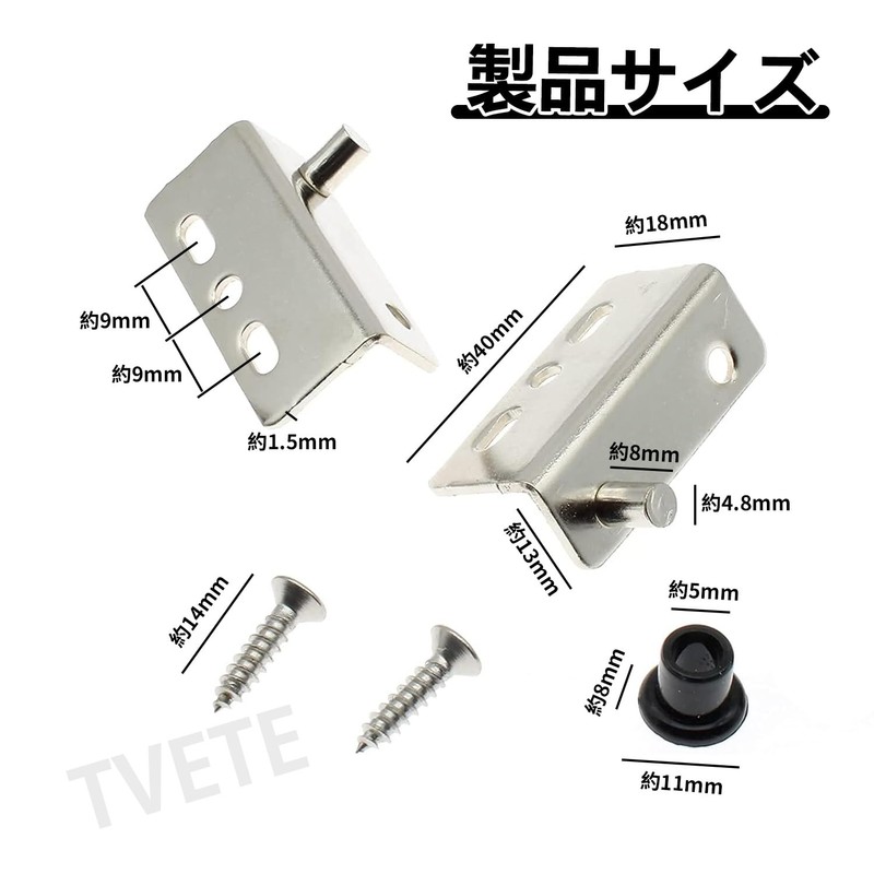 Concealed Hinges Cabinet Iron Right Angle Pivot Hinge Set for