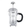 350ml Stainless Steel Glass Cafetiere French Filter Tea Coffee Pot