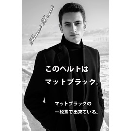 Paani Matte Black Belt, Business, Casual Belt, Men's, Genuine Leather, Curved Surface, Buckle, matte black