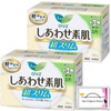 Laurier Happiness Bare Skin, Breathable, Ultra Slim, For Many Days,