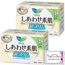 Laurier Happiness Bare Skin, Breathable, Ultra Slim, For Many Days, 8.9 inches (22.5 cm), Includes Wings, 20 Pieces x 2 Packs (Total of 40 Pieces) with Special Tissue