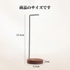Coollooda Incense Burner, Hanging Type, Stylish Incense Stand, Wooden Base,
