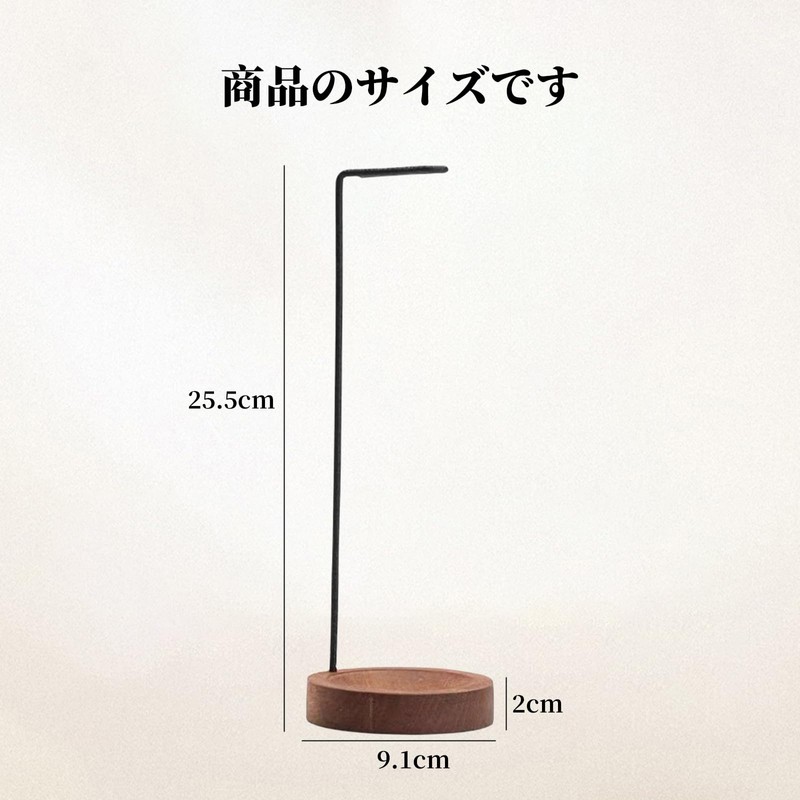 Coollooda Incense Burner, Hanging Type, Stylish Incense Stand, Wooden Base,