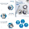 TUDOUZZZ M4 Hex Lock Nuts, 30 Pieces, Nylon, 304 Stainless