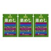 "Nameshi" Seasoning to Mix with Rice, Greens Flavor 0.6oz 3pcs