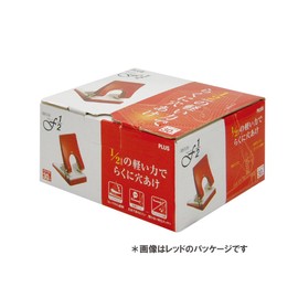 Plus Hole Punch, 2 Holes, Force 1/2, whites