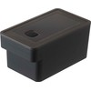 Yamazaki 7708 Airtight Food Container with Handle, Black, Approx. W