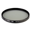 Hoya 67mm Circular Polarizing and UV HRT Screw-in Filter