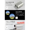 Shot Navi Golf Laser Rangefinder, ACCURA-GR PLUS 3 Point Distance