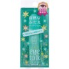 Koji Eye Talk Double Eyelid Maker Clear