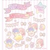 Sanrio Little Twin Stars Pink Starry Sky CD4-1 P 7404