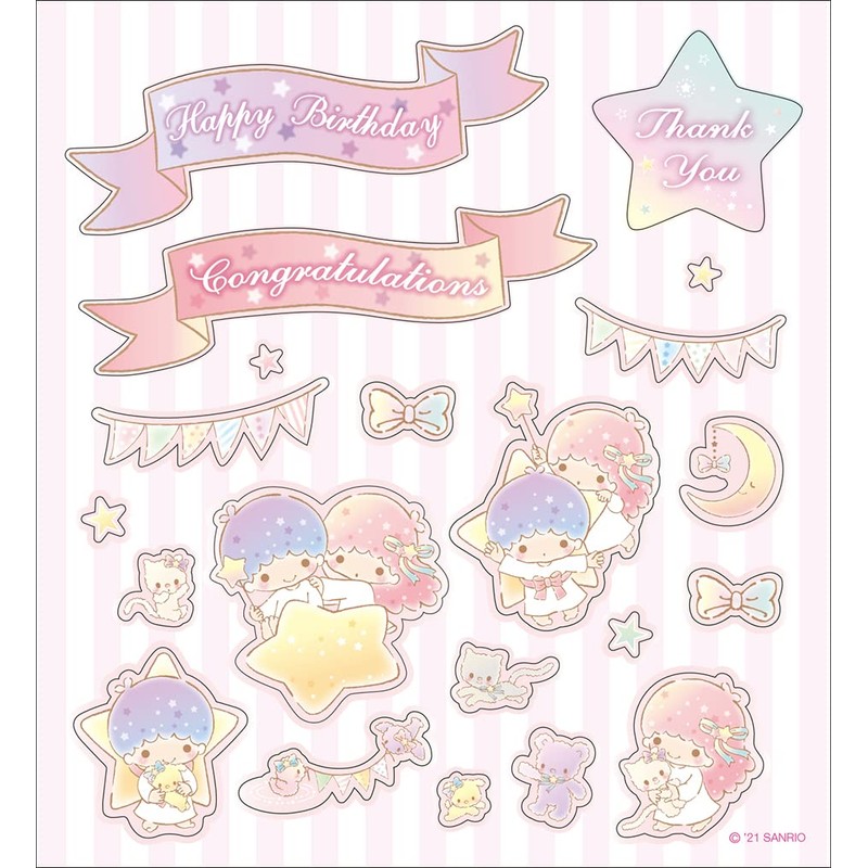 Sanrio Little Twin Stars Pink Starry Sky CD4-1 P 7404