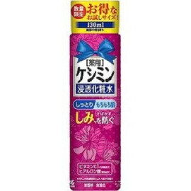 Kesimin Penetrating Lotion, Moist and Moist Mochi, Trial, 4.1 fl oz (130 ml)
