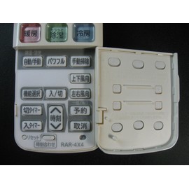 Hitachi RAR-4X4 Air Conditioner Remote Control