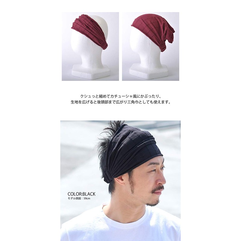 CHARM Bandana Headband [One Size/Pink] MIYA Cotton Turban