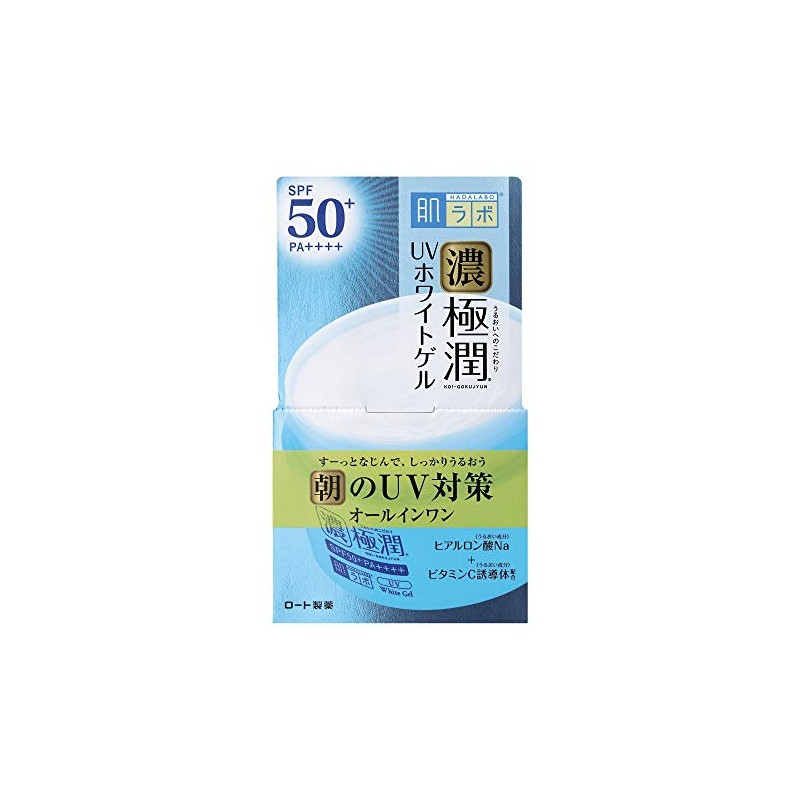 Hadalabo Dark Gokujun All-in-One UV White Gel (SPF50+ PA++++) 3.2