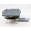 SOTO ST-310 Regulator Stove, Heat Shield Plate