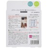 Cogit Power Bio Mold and Mold Clean Geta Box, Mold
