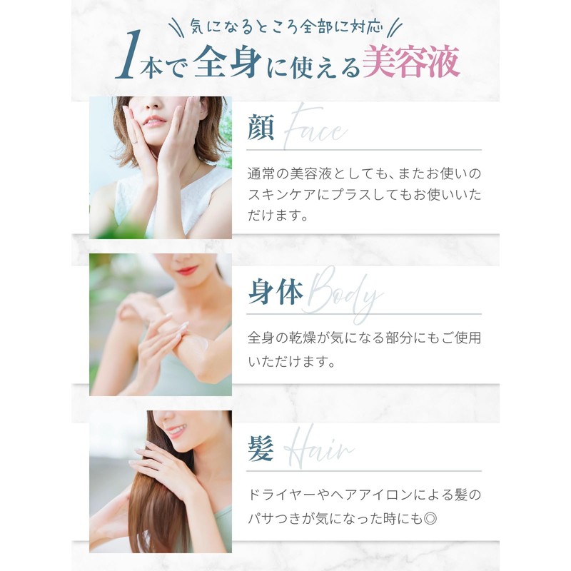 Pure Rich Serum Hyertherum