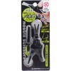 Spring-Loaded 鼻毛 Cutter GT – 311 
