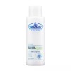 Dr. Belmeur 닥터벨머 클린페이스 마일드 로션 145ml Dr. Belmeur Clarifying