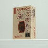 Herati Premium Saffron 1 Grams Superior Saffron Threads, Premium grade