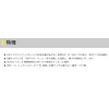 Yamashita 607550 Egi Naori Range Hunter 1.8BS #001 Orange Glow