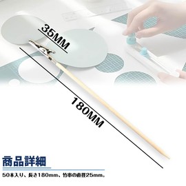 CHANJIF 50pcs Painting Rods, Hand Grip Bar Hobby Painting Tools Clip Painting Set Hobby Painting Tools Pre-Assembled Painting Clip DIY Painting Brush Set