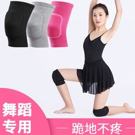 Volleyball & Dance Knee Pads - Sports Kneeling Protection for Kids & Adults - Thick Sponge, Breathable Blue + S [Suitable for children aged 7-12] 10ea