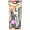 SK11 S120-DB Replacement Blade Folding Saw Blade Length 4.7 inches