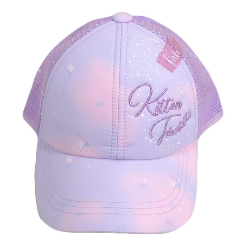 Happybeans Girls' Gradient Mesh Cap, Kids, Elementary School Students, purple