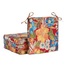 Greendale Home Fashions Outdoor 18-inch Square Reversible Seat Cushion with Ties, 4-Pack, Aloha Crimson 4 Count