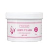 Domestic coix powder 100g natural grain mask pack / 국산 율무 가루 100g 천연 곡물 마스크팩