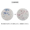Rakugui Silica Gel Desiccant, 0.2 oz (5 g), 100 Bags