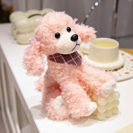 Ruzucoda Peluche Caniche Perro Cachorro Animales Peluche Juguetes Muñecas Niños Regalos 9 Pulgadas (Rosa)