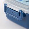 Shark Children's Lunch Box