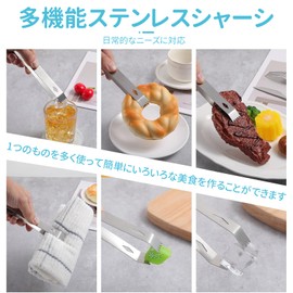 Charming Decor Ice Tongs Ice Tongs Stainless Steel Ice Grab Tongs Anti-Slip Set of 3 Kitchen Camping Picnic Restaurant Bar Tavern Tongs (Silver)