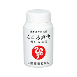 Ginza Marukan Kokoro Invigorating