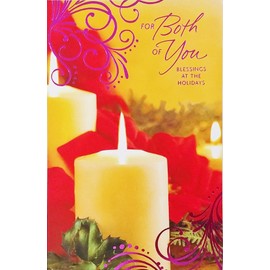 For Both of You - Blessings At The Holidays - Religious Merry and Blessed Christmas Greeting Card -"Wishing you many moments of love, laughter, and all the happiness the season can bring"