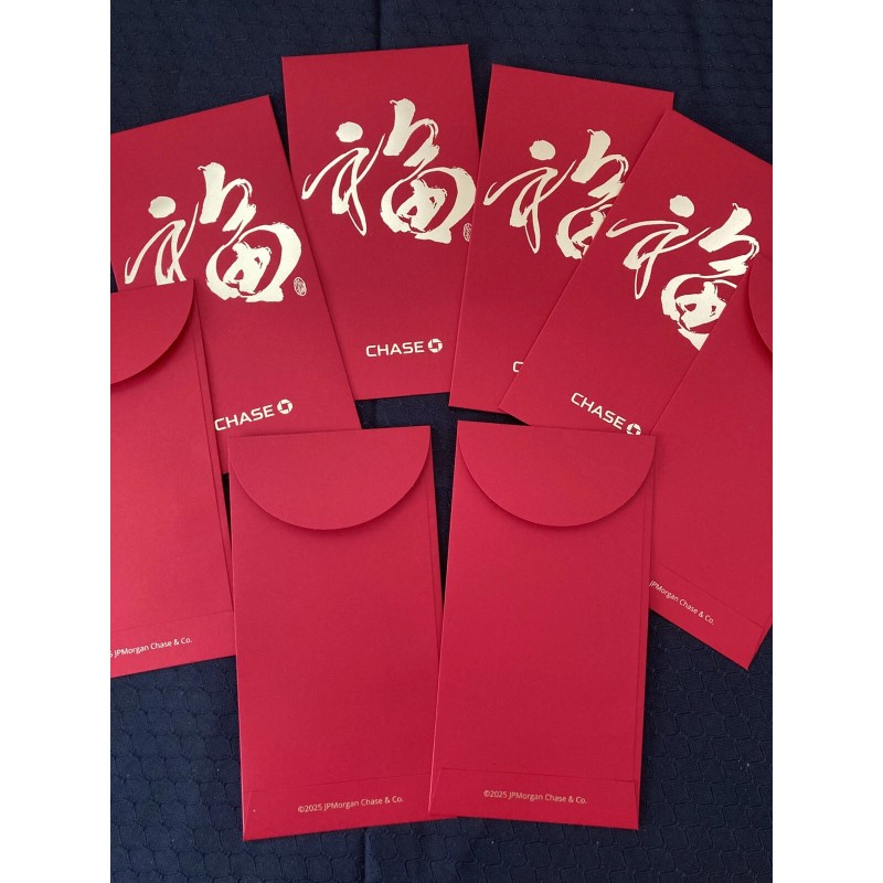 New! 8 Chase Bank Chinese Lunar New Year Red Envelopes