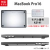 MS factory MacBook Matte Hard Shell Computer Case, Computer Cover,