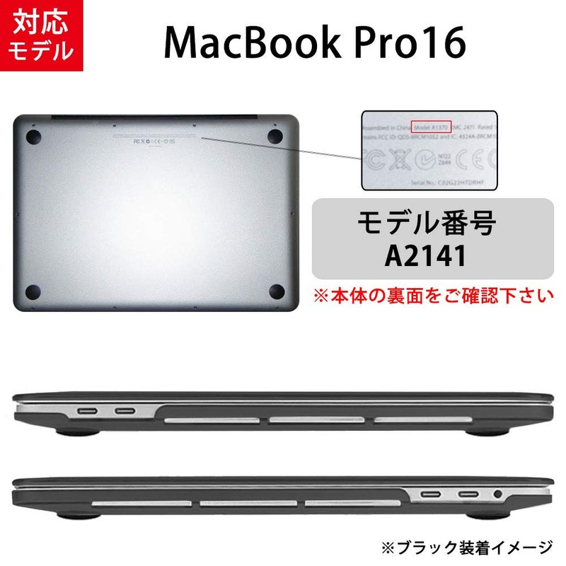 MS factory MacBook Matte Hard Shell Computer Case, Computer Cover,